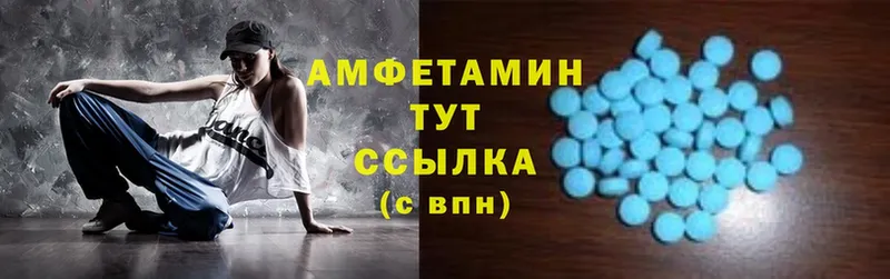 Amphetamine Premium  магазин    Каменск-Шахтинский 